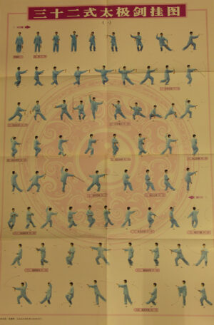 Tai Chi Posters