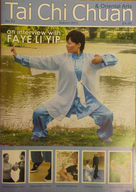 Tai Chi Magazines