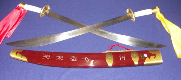 Double Broad Swords - Pair Swords = Longquan