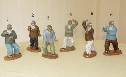 Tai Chi Figurines