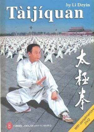 Tai Chi / Kung Fu