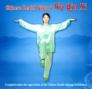 Wu Qin Xi Health Qigong - Music (short version)