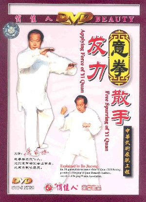 Yi Quan