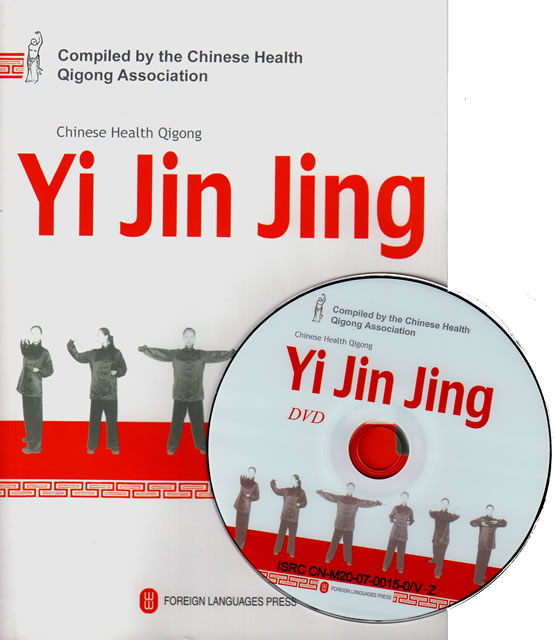 Qi Gong / Healthqigong