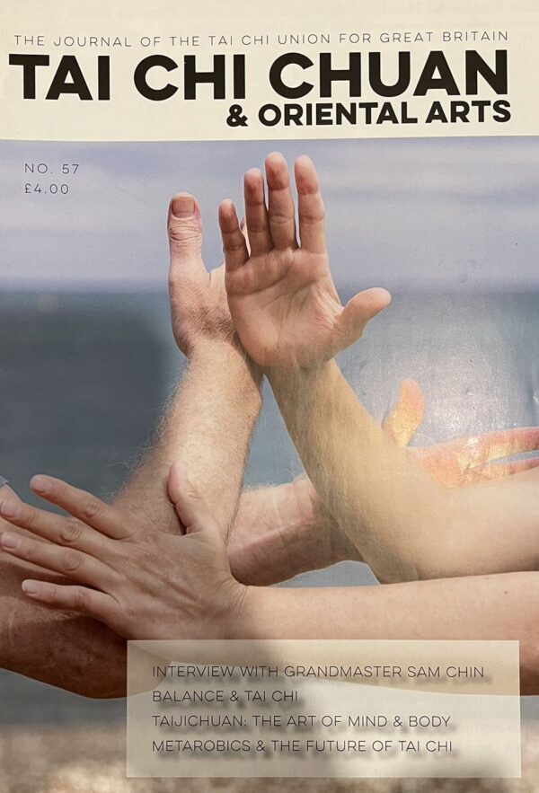 Tai Chi Chuan & Oriental Arts - Magazine Bundle (Issues 54, 56, 57) - Image 3