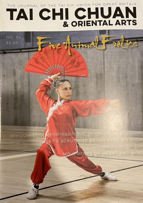 Tai Chi Chuan & Oriental Arts - Magazine Bundle (Issues 54, 56, 57)
